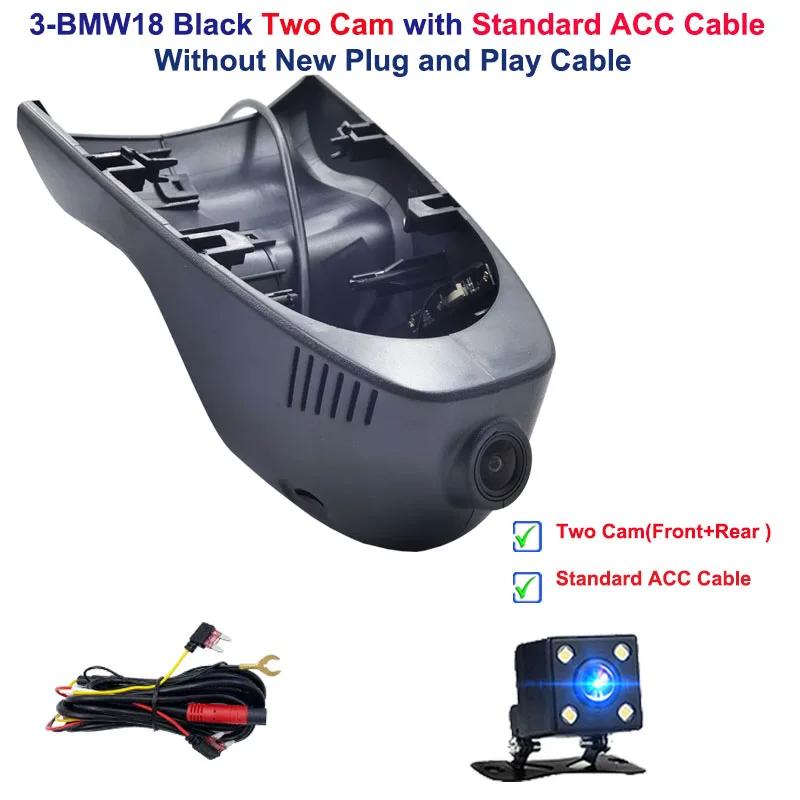 

Новий автомобільний відеореєстратор Plug and Play з Wi-Fi для BMW MINI Countryman CLUBMAN F56 F55 F54 F57 F60 2018 2020 JCW F54 F56 F57 2015 2020 None
