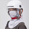 Anti-UV Sunshade Cap Breathable Face Mask Pullover Cap Unisex Sunscreen Hat  Summer