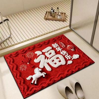 2026 Year Horse Pattern New Year Door Mat Non-slip Red Bath Mat Soft Water Absorption Horse Year Door Mat for Chinese New Year