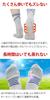 Radweather Hiking Socks for Men and Antibacterial and Odor Thick Pile for Shock Mesh for Camping Women, Resistant, Absorption, Stuffiness, Non-Slip,