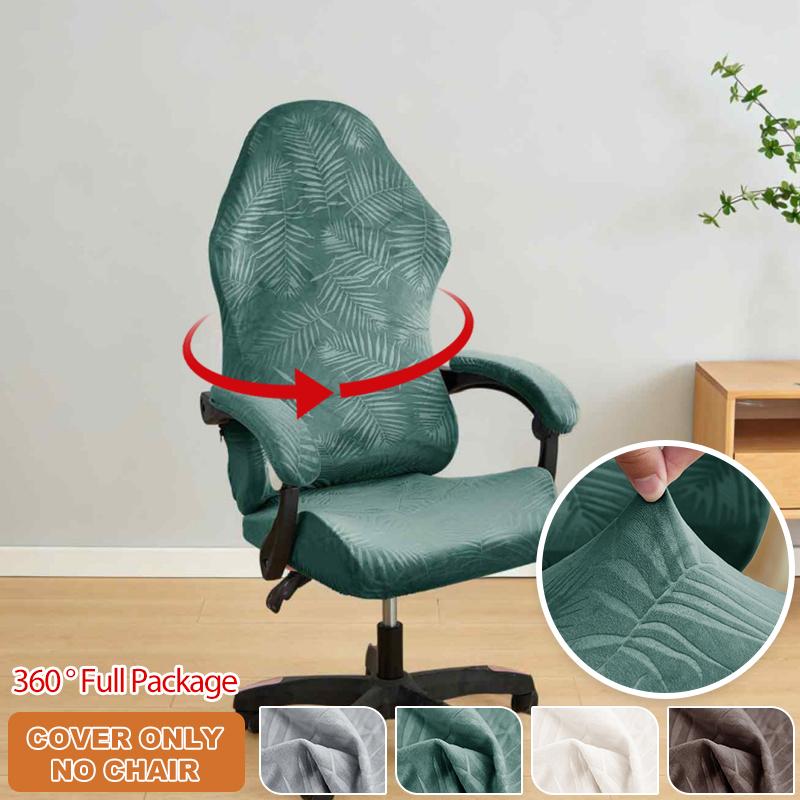 4pc/Set Gaming Chair Cover Velvet Embossing Chair Seat Cover Gaming Chair Covers With Armrest Covers/Chair Back Covers/Chairs