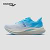 SAUCONY Endorphin Speed 5 Unisex Running Shoes