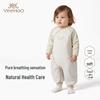 Tutina in Puro Cotone per Neonato