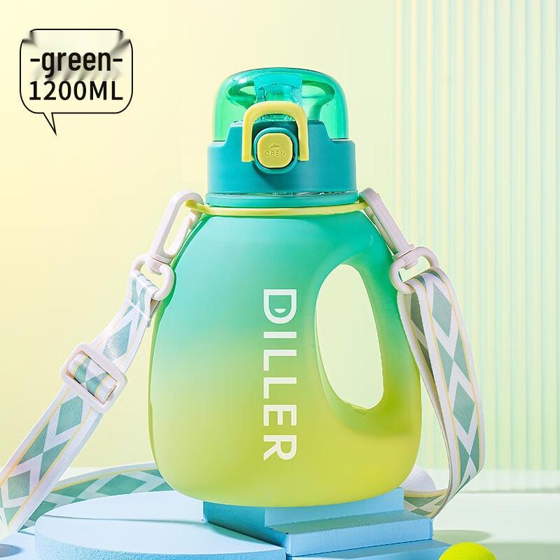 Diller Gradient Sports Water Bottle with Straw and Scale, 1200ml