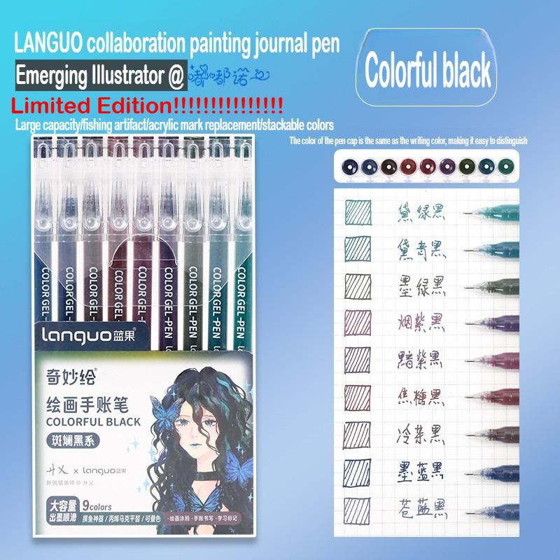 Languo 216 Colori Penna Manuale Multicolore 1,0 mm Colore Morandi Set di Penne Gel e Pennarelli Cancelleria Ufficio Forniture Scolastiche