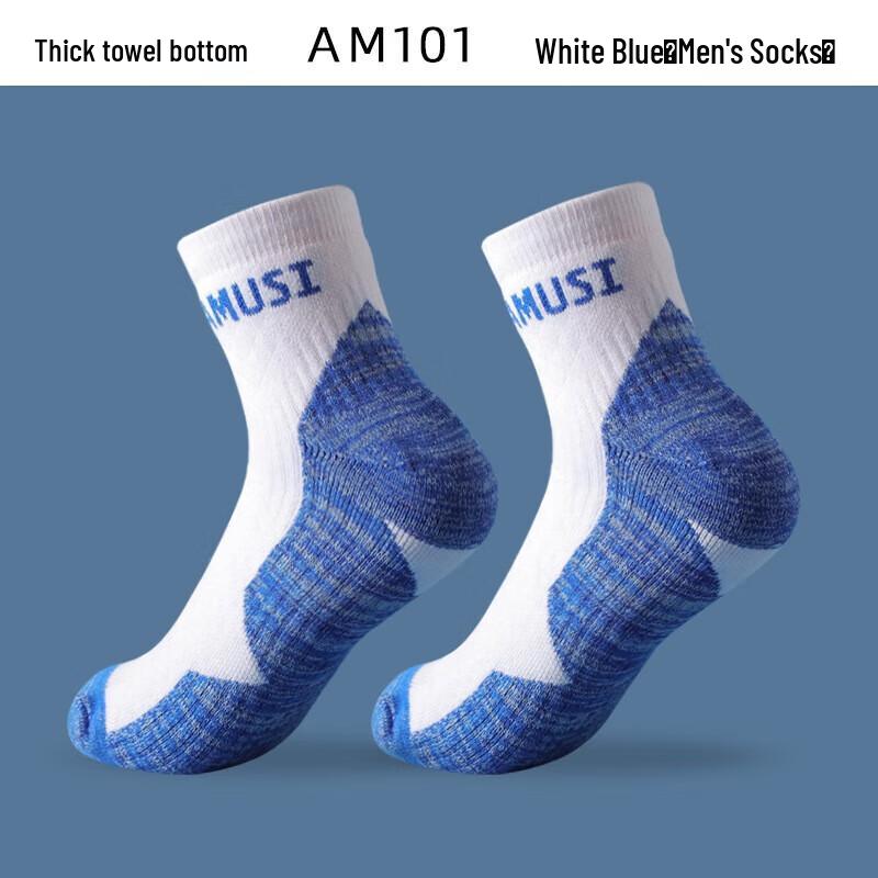 WEZHO Professional Badminton Socks (2-Pack)