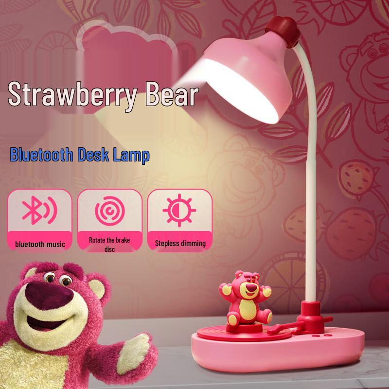 

Disney Desk Lamp with Bluetooth Speaker & Night Light