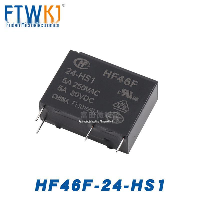 HF46F Series Relays (005-HS1, 012-HS1, 024-HS1) by Hongfa