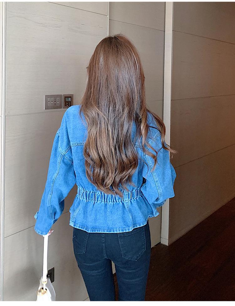 Veste en jean décontractée à col en V, style coréen, perles, pour le printemps et l'automne 2024 - Haut polyvalent amincissant pour la taille, mode femme