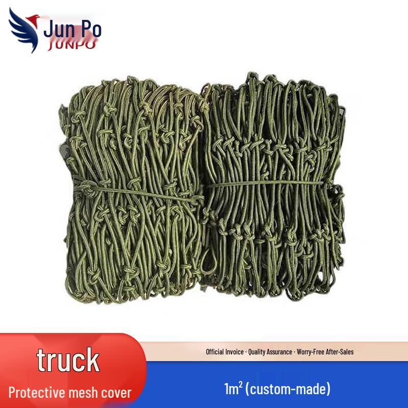 Junpo Truck Cargo Anti-Fall Protection Net