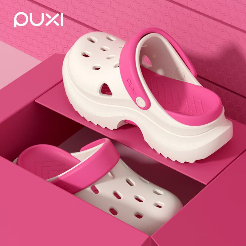 Puxi Women s Thick-soled Clog Beach Sandals 36-37