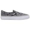 Vans Tokyo Design Collective By Tadayuki Kato & Shinsuke Nakada Low Top Skate Shoes Unisex Sneakers Gray VN000NBME4A