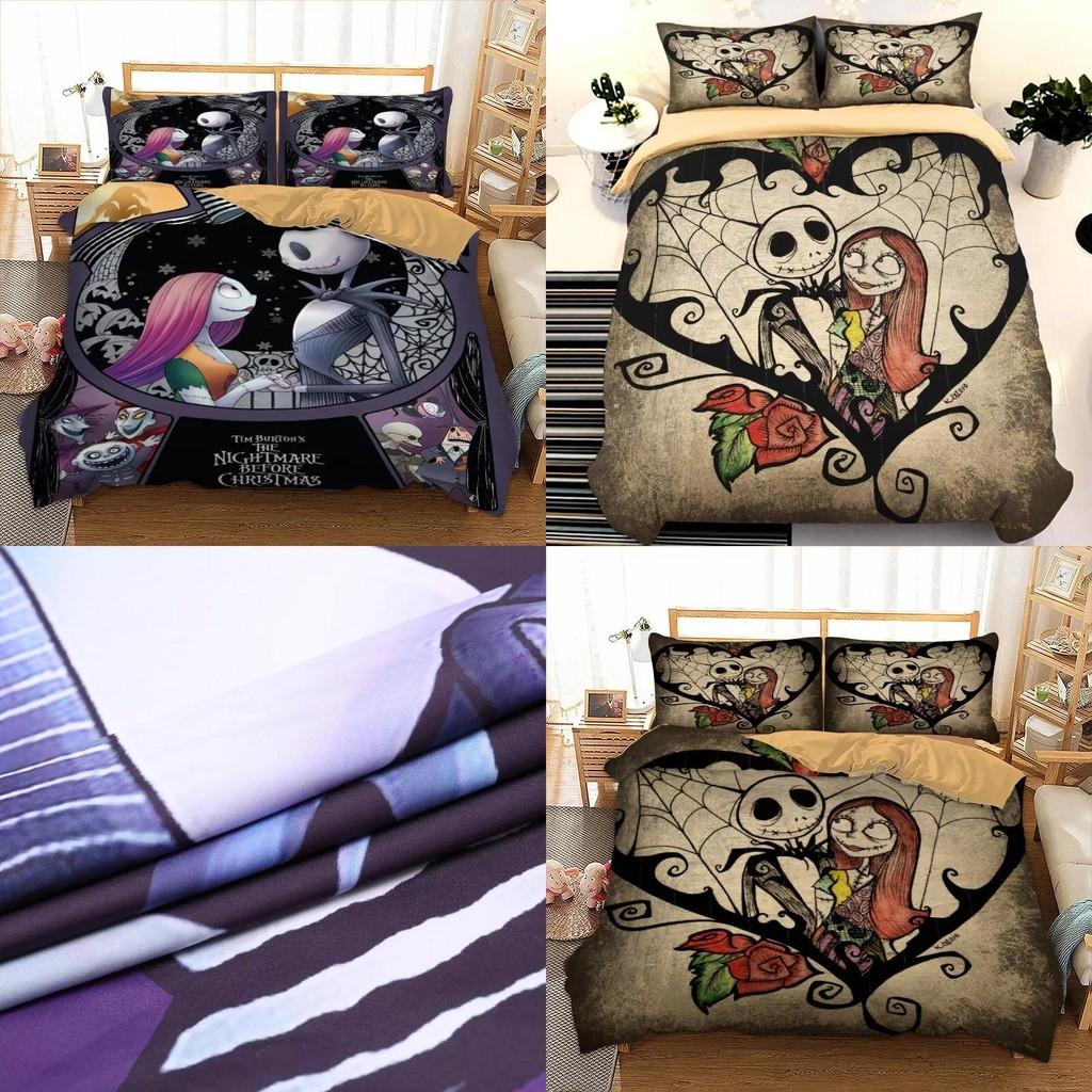 Luxurious Three Piece Digital Printed 3d Duvet Cover Cartoon Fiber Bed Set