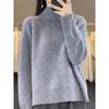 Necked Cashmere Sweater Women Autumn Winter Slit Lazy Sweater Soft