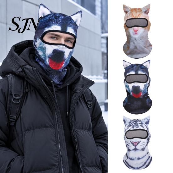 Breathable Face Mask 3D Animal Ears Balaclava, Cat Dog Snow Leopard for Halloween Party Halloween, Cosplay Full Cover Outdoor Cycling Skiing Print