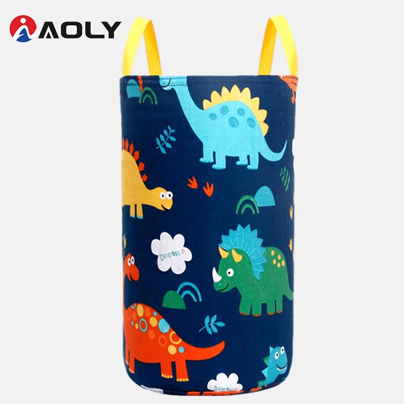AOLY Kangaroo Jump Bags