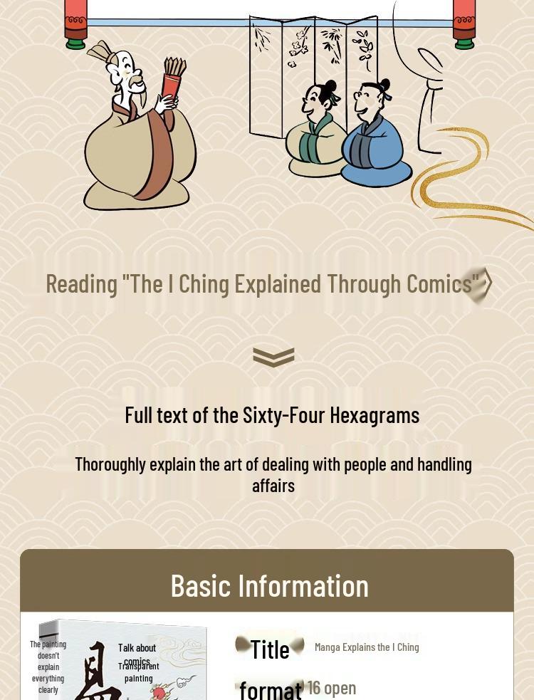 Manga Guide To I Ching: Beginner's Intro To 64 Hexagrams