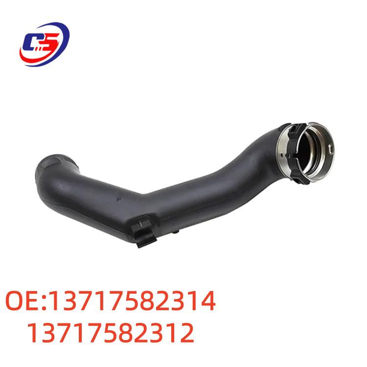 Compatible BMW F01/F02 Turbocharger Air Ducts (13717582314/13717582312)
