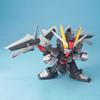 SD Gundam BB Senshi No. 293 Strike Noir Gundam Plastic Model