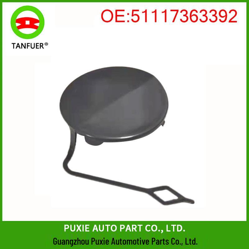 BMW F32/F33/F36 Front Tow Hook Cover 51117363392 Trim Panel