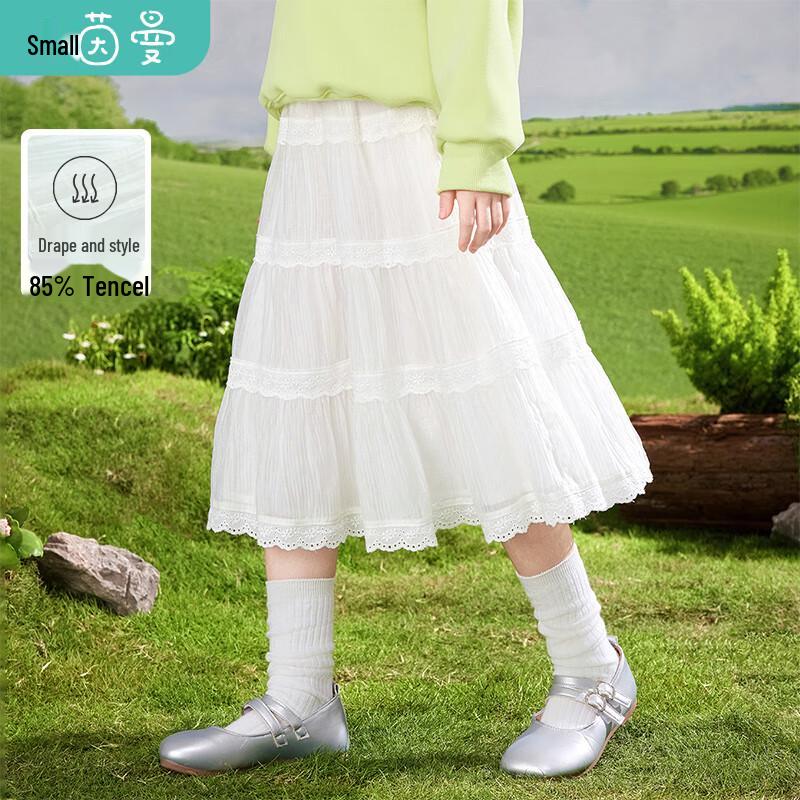 Xiaoyinman Girls Lace Princess Skirt 160