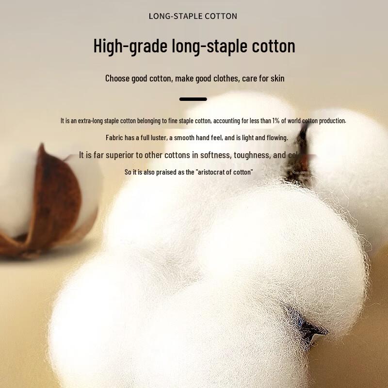 Langsha Men's 100% Cotton Antibacterial Thermal Underwear 2-Pack