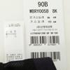 Wacoal Women S Minimizer Spacer MolD Bra CD Cup Wbry005c D
