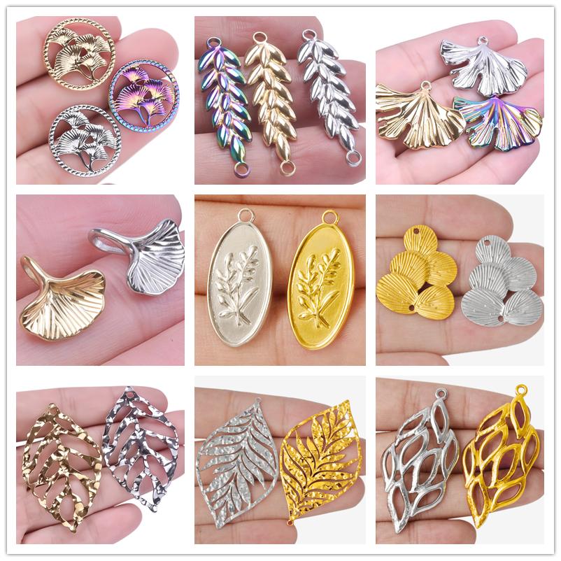5pcs Plant Charm Ear Of Wheat Tree Leaf Stainless Steel Pendants For Jewelry Making Supplies Ginkgo Leaf DIY Earrings Bracelets