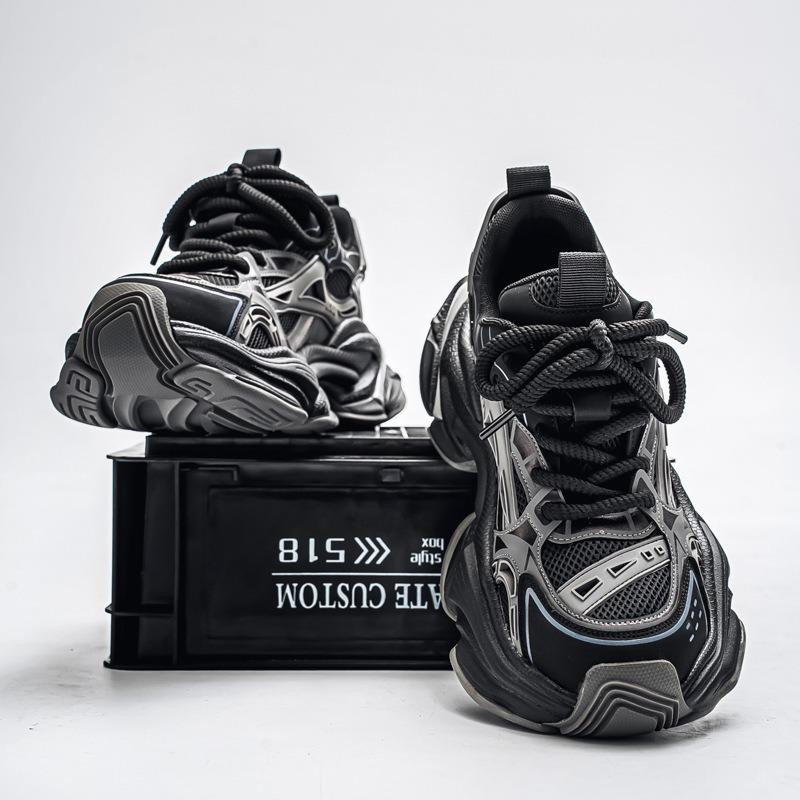 2 Spring and Autumn men's trendy shoes, street breathable dad shoes, student sports and leisure running