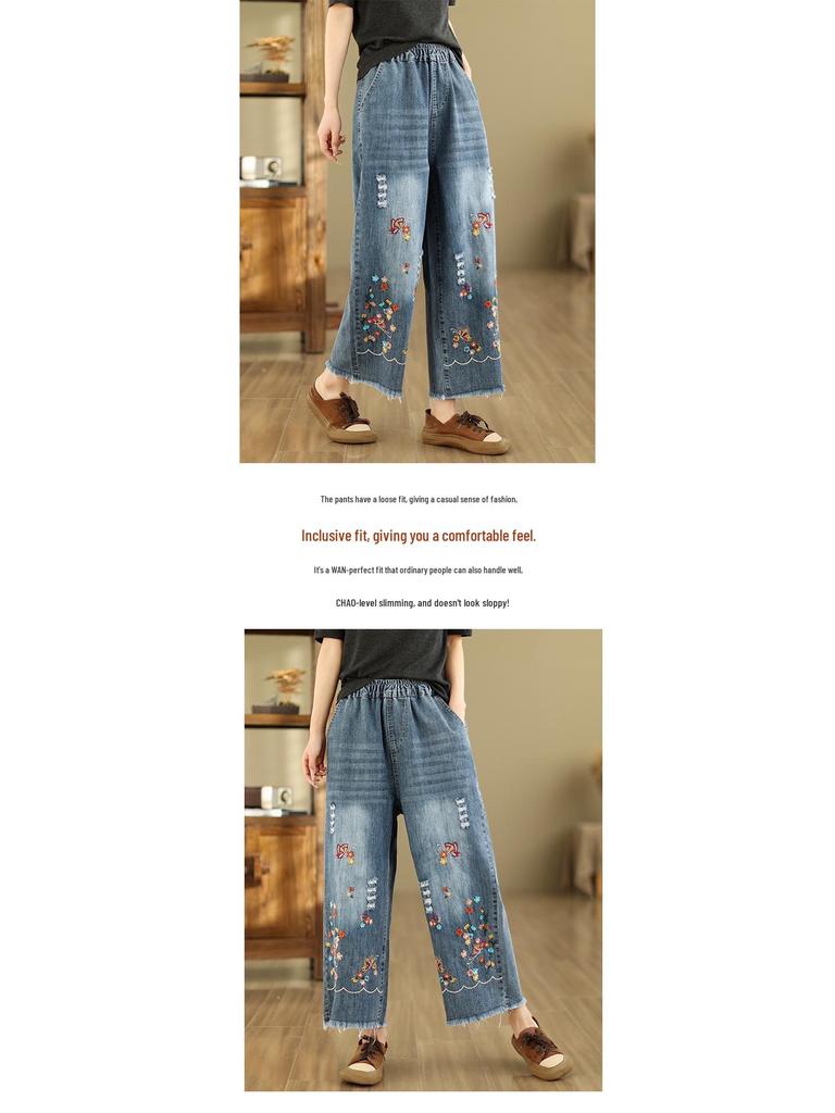 Women's High-Waist Wide-Leg Embroidered Jeans - Loose Fit, Raw Edge, Nine-Point Cotton, Plus Size, Casual Spring/Summer Pants