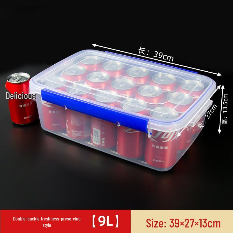 9L Commercial Food Storage Container