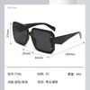 New Fashion Square Frame Sunglasses for Women Luxury Sunglasses UV Protection Large Frame All-match Glasses Lentes De Sol Mujer