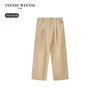 Teenie Weenie Kids Boys' Casual Pure Cotton Balloon Pants