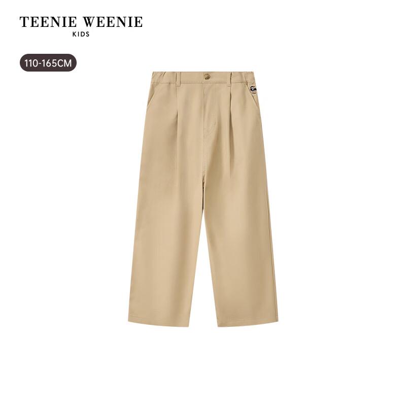 Teenie Weenie Kids Boys' Casual Pure Cotton Balloon Pants