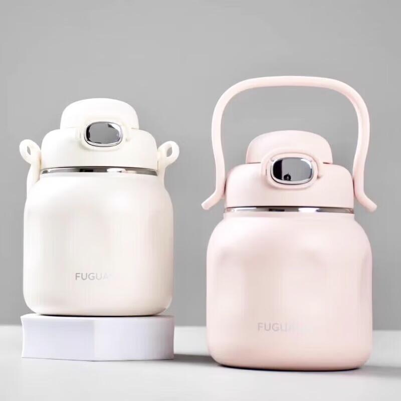 Fuguang Xinran 316L Stainless Steel Vacuum Insulated Bottle 780ml