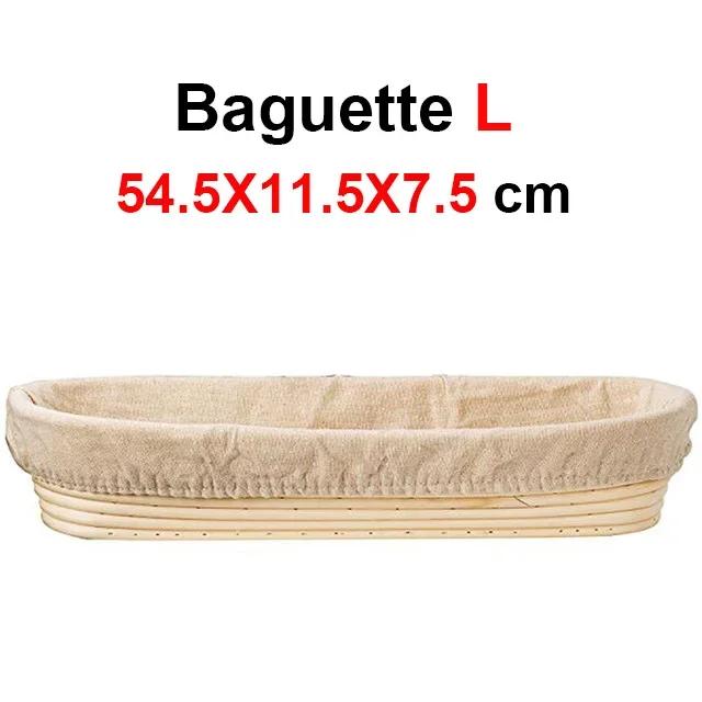 UPORS Rattan Bread Proofing Basket Natural Oval Rattan Wicker Dough Fermentation Sourdough Banneton Bread Basket