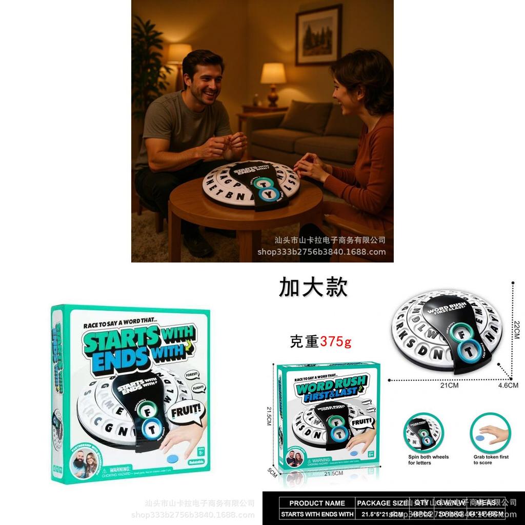 Gioco di Parole Spin And Shout Per Divertimento in Famiglia e Allenamento Cerebrale in Ambienti Interni
