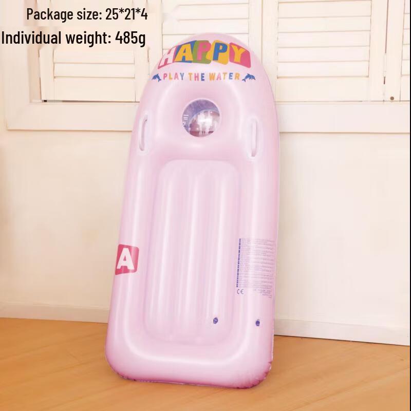 

Senying Inflatable Kids Learn-to-Swim Board