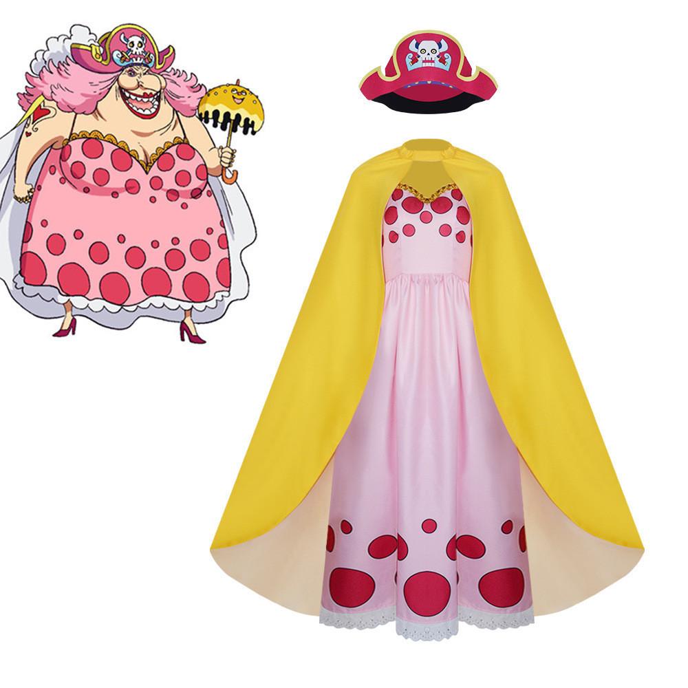One Piece Charlotte Linlin Cosplay Costume Anime Halloween Performance Outfit
