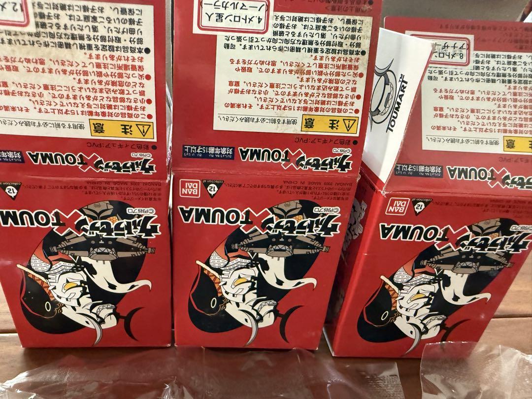 

[Б/У] BANDAI Ультра Семь x TOUMA Инопланетянин Метрон