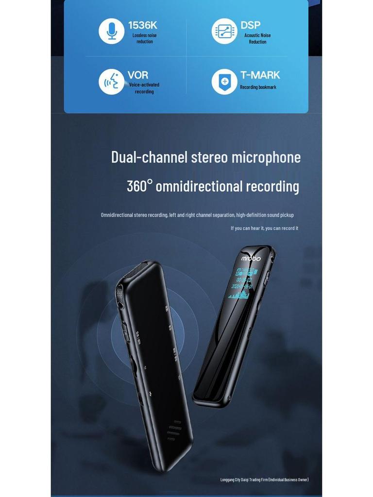 2025 High-Definition Portable Voice Recorder: Professional Student Text-to-Speech Device