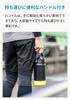 Peacock BY Stainless Steel Water Sports Drink Direct Yellow AJG-R150 Bottle, 1.5L, Compatible, One-Touch Drinking, Insulated, Black,