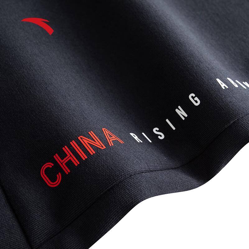 Anta Men's Knit Running Training Jogger Sweatpants