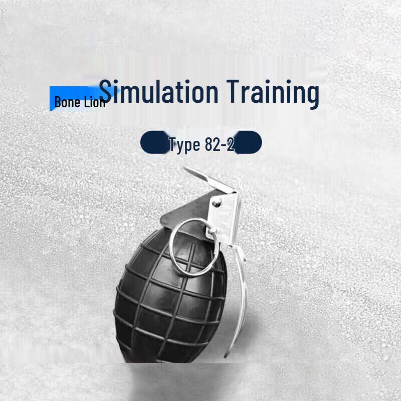 Bone Lion 82-2 Rubber Training Grenade