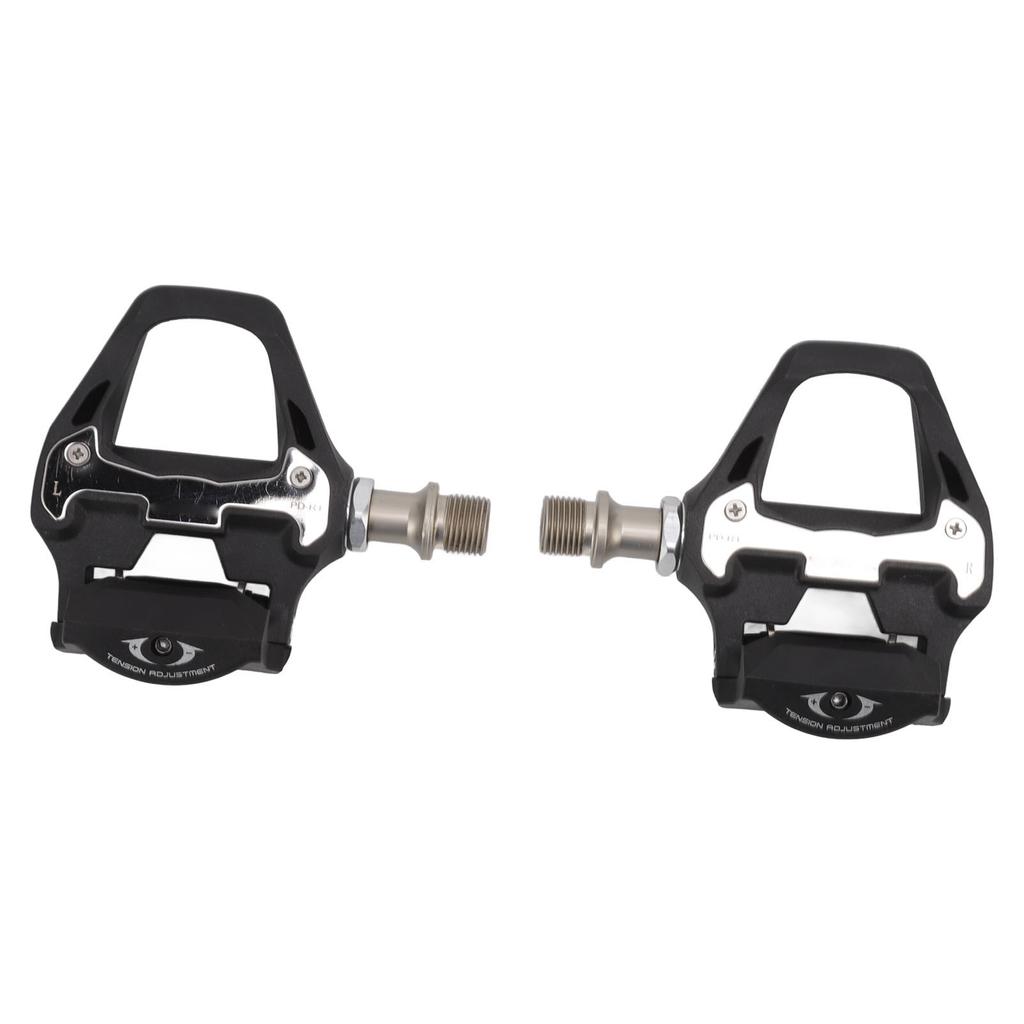 1 Pair Bicycle Self Locking Pedals Mountain Bike Lock Pedal Nylon Cycling Pedal with Cleat Accessory Compatible for SPD