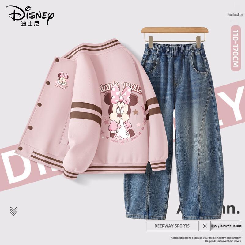 Disney Kids' 2026 Spring Baseball Jacket Outfit