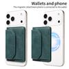 Magnetic Detachable Phone Card Holder 4 Card Slots Anti Theft RFID Blocking Wallet Phone Stand Function