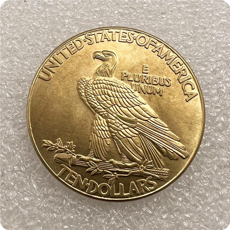 1907 HOBO USA United State Commemorative Collectible Souvenirs Silver Coins