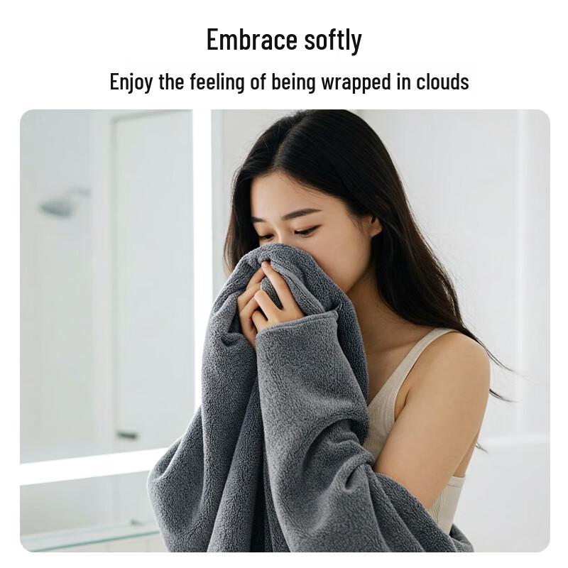 Jingdong Zhizao 7A Antibacterial Pure Cotton Bath Towel