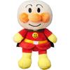 Anpanman Puri Chii Beans S Plus Plush Toy Soft Stuffed Doll 20cm